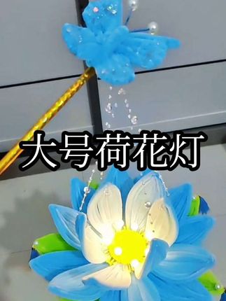 #今日分享 #我的手工作品