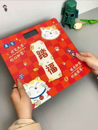 搬新家啊,别忘了准备一个这样的体重秤,寓意着称心如意、福气满满。它不仅是个电子秤,还是个健康管理小助手,可以连接手机查看身体各项指标,而且是充电款的,更方便使用。#电子秤 #好物分享 #超便宜超划算 #好物畅买不打烊 #上热门