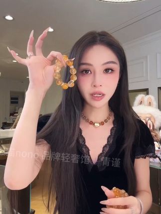 #首饰小众轻奢 #饰品分享 #水晶手链 #水晶 #珠宝首饰