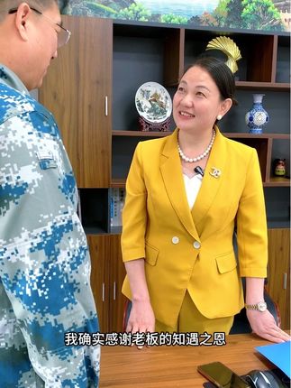君子爱才,取之有道,做人不要太贪心,知错不改,最终将会失去自由 #社会百态 #老板与员工 #万万没想到 #创作者扶持计划