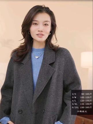 烟管领掐出天鹅颈,金银丝织进华夫格肌理,一上身就是精致不费力的氛围感#同城好店推荐 #襄阳长虹路深呼吸女装