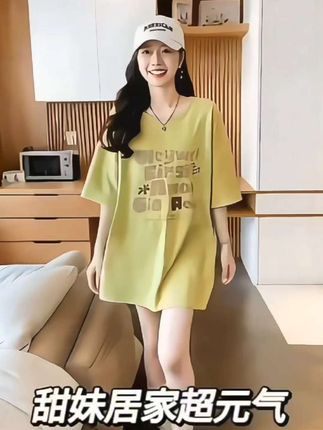 #夏装新款 #遮肉显瘦穿搭 ,#休闲宽松 ,点小黄车下单吧