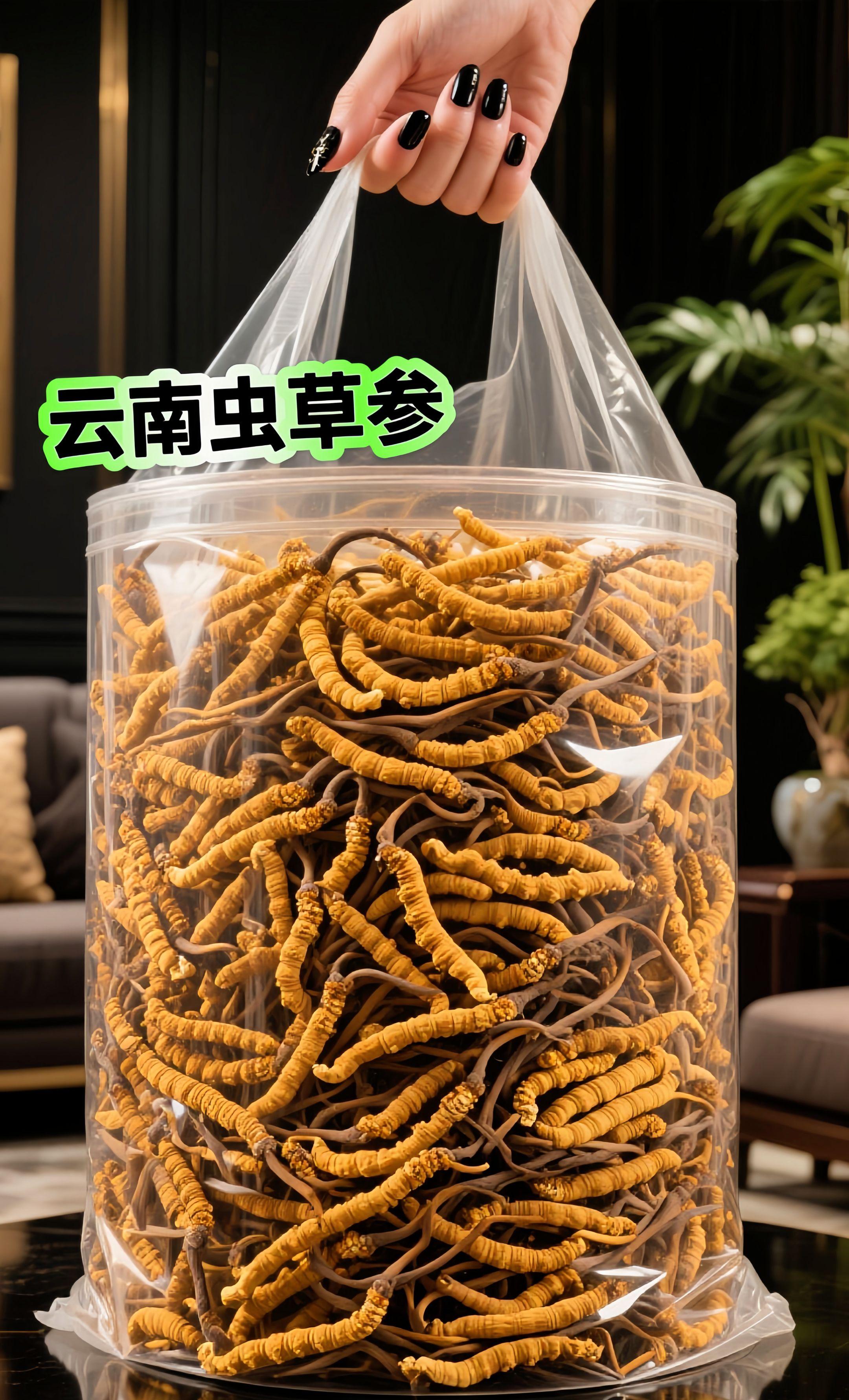 云南虫草参。#虫草参#美食#快来一起尝个鲜 #超便宜超划算 #虫草参鸡汤 @抖加🔥上热门🔥dou+🔥热点宝 @上热门🔥🔥🔥 @抖音小助手