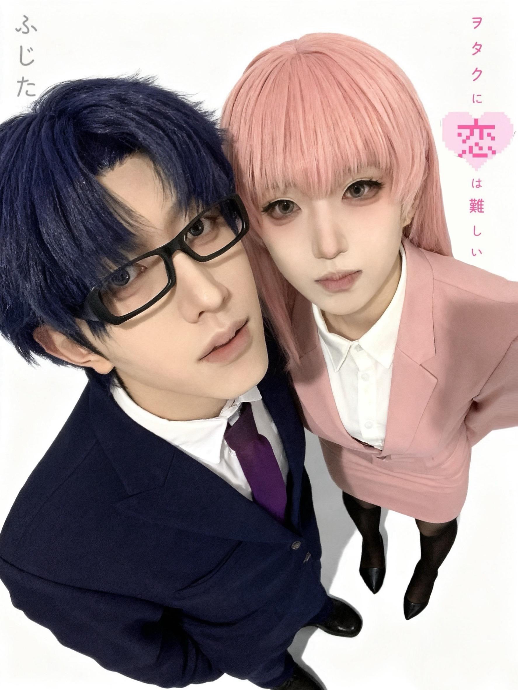 🐱🐰。#cos #阿宅的恋爱真难 #桃濑成海 #二藤宏嵩 #情侣 二藤宏嵩@一千零一夜