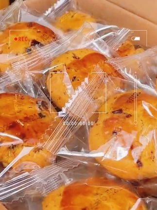 #口真蔓越莓酸奶饼 #下午茶 #甜品 #这也太好吃了 #解馋