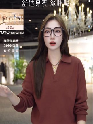 约翻领设计,轻松修饰脖颈凸显气质,落肩合身版型藏肉显瘦,带来松弛自在的穿着体验✨#同城好店推荐 #襄阳长虹路深呼吸女装