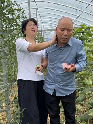 无淀粉的肘花王 93.9发十根啦#开袋即食 #肘花王