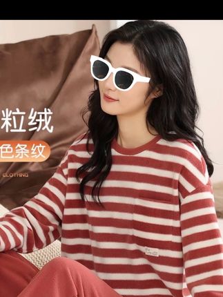 猫人摇粒绒条纹双面绒保暖睡衣女秋冬加厚套装可外穿家居家居服HY#面料舒服 #时尚潮流穿搭 #谁穿谁漂亮 @DOU+小助手 @DOU+上热门