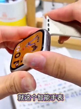 #智能手表 #学生电话手表 #智能穿戴 #智能电话手表 #数码产品