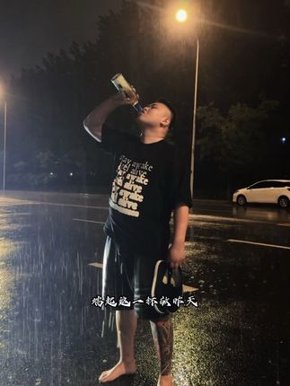等我翻身上岸 这首歌我要循环一千遍#天津李四敬昨天 #迟三岁