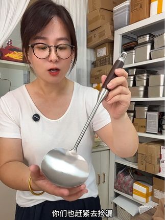 #蘑菇铲 #锅铲 #不锈钢锅铲 #超便宜超划算