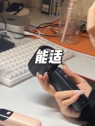 真的好便宜,记得把小雪花打开#懒人必备 #宝藏好物打卡 #vlog日常 #新奇好物 #我捡到宝了