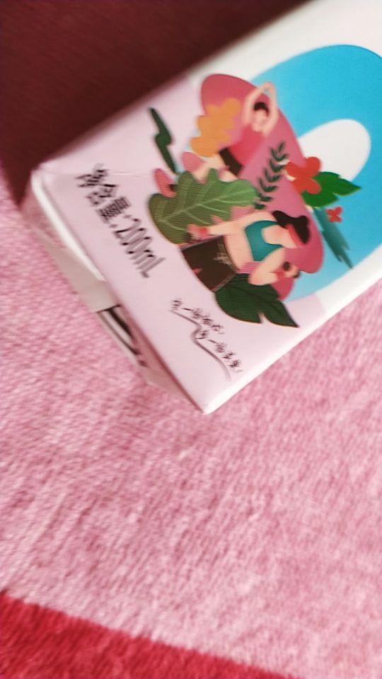 强烈推荐,口感口味很不错,挺好喝!!!! 性价比很高!#我在抖音买买买