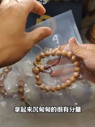 【十二生肖】精品凤眼菩提手串生肖文玩盘串男士佛珠女送人礼物手链