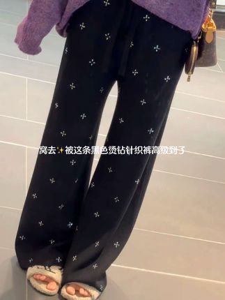 好绝!像星星“碎”在了裤子上!#糯米裤 #显高显瘦显腿长 #显瘦穿搭 #百搭裤子 #面料柔软舒适