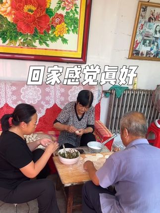 有爸妈就是家,真好,收腹带需要的速度安排上了,让你拥有小蛮腰,穿啥都会身材好🥳🥳🥳