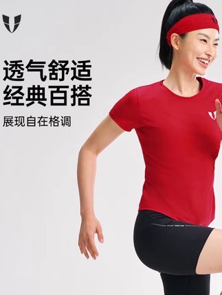 马甲线健身运动上衣T恤跑步宽松瑜伽服运动服女夏天F2411T605#面料柔软舒适#遮肉显瘦#质量杠杠的好#轻薄透气#谁穿谁好看
