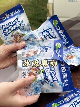 #冰吸黑咖 假期开车出去玩、就这个吃着就是倒吸了一口薄荷的清爽加上咖啡糖的醇香、两者结合的很好#冰吸黑咖啡糖 #薄荷糖 #薄荷咖啡糖