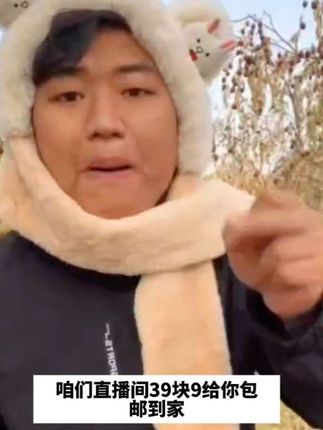 新疆原生态灰枣,它是树上自然挂干的,没有经过任何加工和清洗,所以它是带土带灰发货、可以煮粥、做糕点、煲汤或者直接吃都是可以的,没吃过的朋友们可以尝一尝! #灰枣#新疆原生态若羌灰枣 #若羌灰枣 #红枣#优质农产品