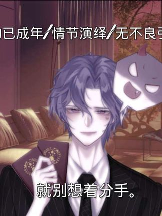 #林念池也