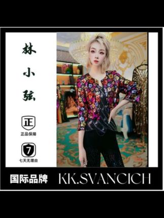 640花式时尚长袖印花衬衫短外套女新款洋气质显瘦外套衣#谁穿谁漂亮 #谁穿谁好看 #高级感穿搭 #气质女神穿搭 #显瘦穿搭 @DOU+小助手 @DOU+上热门 @抖加🔥上热门🔥dou+🔥热点宝