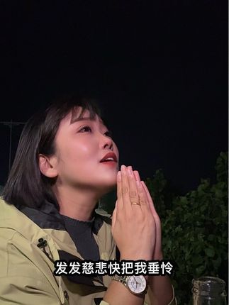 如果人生能够重来,我绝对不会让自己满身伤痕。可惜世上没有如果,只有结果和后果。#有点上头 #内容太过真实