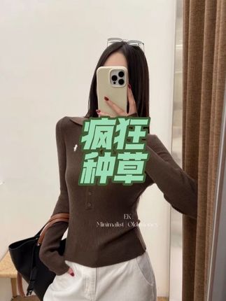 EK高级老钱风排扣翻领羊毛针织衫女秋季新款修身显瘦刺绣上衣1215#穿出高级感 #今日穿搭 #高级感穿搭 #舒适穿搭 #女装