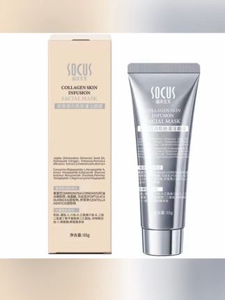 #黄子韬 【明星同款】胶原蛋白灌注面膜涂抹式面膜旗舰店正品#面膜 #胶原蛋白面膜 #涂抹式面膜 #面膜推荐