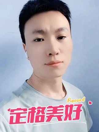 故事鲜艳,而缘分却太浅#云裳羽衣曲翻唱挑战 #无声卡清唱 #云裳羽衣曲 #周深 #翻唱