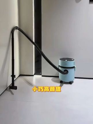 玩具零件满地滚?吸尘器全收,床底都没漏网之鱼! #海尔 #吸尘器 #吸尘器怎么选 #居家好物 #大扫除