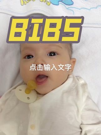 #今日份小可爱已经上线 #小可爱❤️ #ིྀ我ིྀ的ིྀ小ིྀ萌ིྀ娃ིྀ