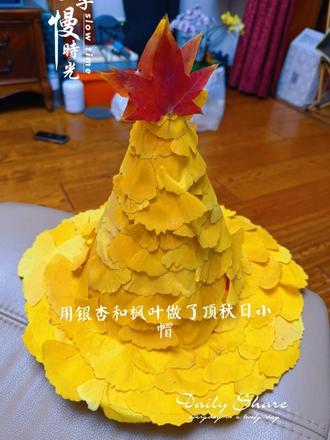 北京的秋天美好又短暂#落叶🍂 #生活美好 #最美银杏