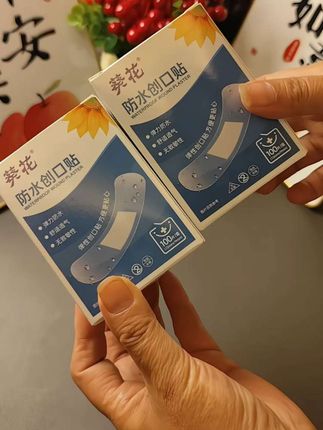 创口贴,舒适透气防水创可贴,透明防水透气一次性创口贴#创口贴#创可贴#好物推荐🔥 #实用好物推荐 #强烈推荐