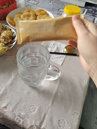 #抖音推广 #助手抖音 #强烈推荐 #营养早餐 #万能的抖音
