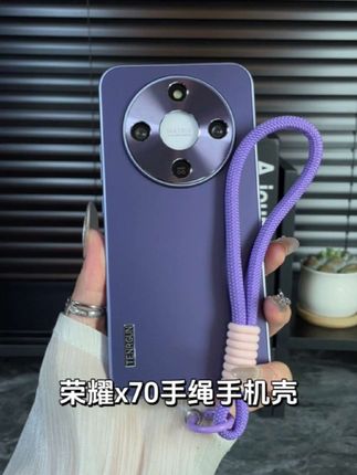 荣耀x70亚克力手机壳,可拆卸手绳,简约高级质感 #荣耀x70手机壳#手绳手机壳#不沾指纹手机壳#高级感手机壳