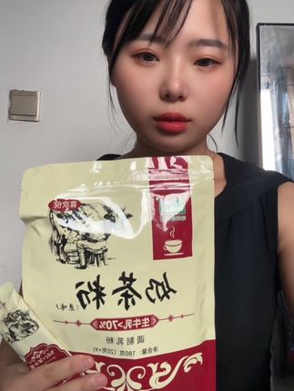 #喜欢倪新疆奶茶 管理期的姐妹也可以放心喝,爱喝奶茶的姐妹冲啊#奶茶自由 #日常分享