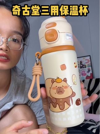 还没有买保温杯千万不要错过 这个 可可爱爱一杯三用陶瓷复层内胆 316 材质#保温杯 长效保冷保温 不是• 般的保温杯!500毫升大容量!#这样的水杯谁能拒绝 #全民票选宅家过冬神器