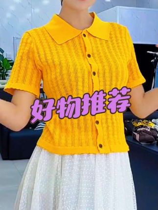 #谁穿谁好看 #我要上热们 #原创作品 #漂亮衣服 #每天更新