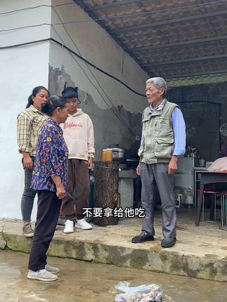 大凉山小林妹儿