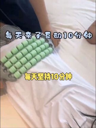 EPCK【四排32轮】可弯曲按摩棒狼牙棒儿童腿部肌肉放松瑜伽感统训练#便宜好货#我要上热门#爆款热闹中