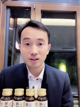 民传古今刺梨养生 #养颜有料实力派 #健脾养胃 #创业正能量