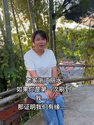 #我的乡村生活 #农村生活记录 #村里的姑娘 #农村姑娘有人喜欢吗 #自然真美丽
