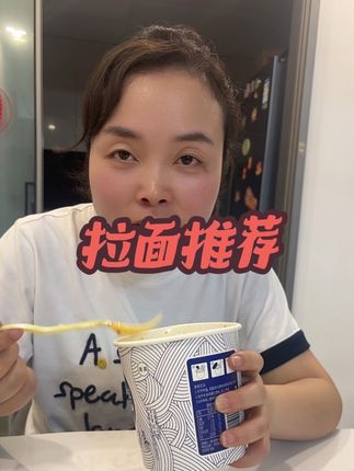 假期的宵夜模式 每逢佳节胖几斤 就是这么来的 #记录一下我的平凡生活