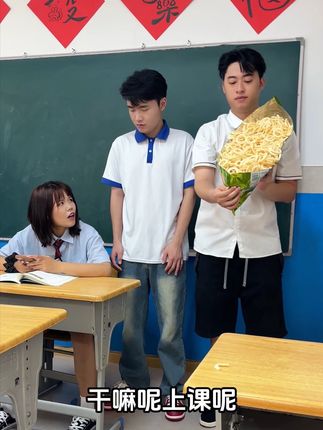 酥酥脆脆 一口一个根本停不下来 关键这#洋葱圈 #上课迟到#哇又便宜又好吃 #超便宜超划算 #在抖音入手的好东西