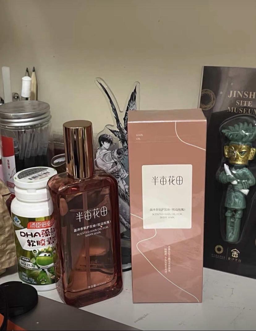 半亩花田/盈泽香氛护发精油100ml【枕边玫瑰】柔顺修护毛躁干枯发质#护发精油 #护发 #洗发水 #洗发精油