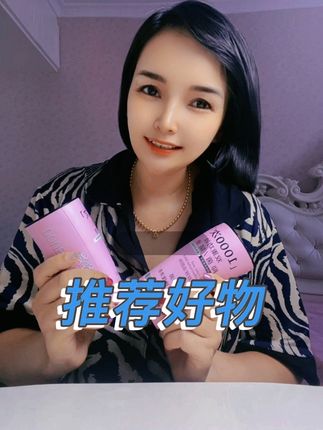 #不用刷马桶的洁厕剂 #味道真是好极了 #热买中的爆款 #推荐好物给你们