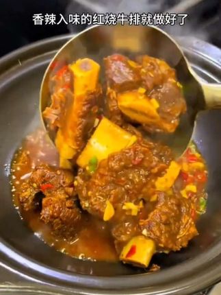 #好吃到停不下来 #真材实料才能做出好味道 #快来一起尝个鲜 #抖音美食推荐官 #牛排骨