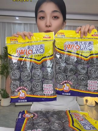 20个钢丝球厨房不锈钢丝球不掉渣清洁球刷新老包装随机发货#清洁球 #不锈钢 #钢丝球 #自用好物分享 #价格实惠质量好