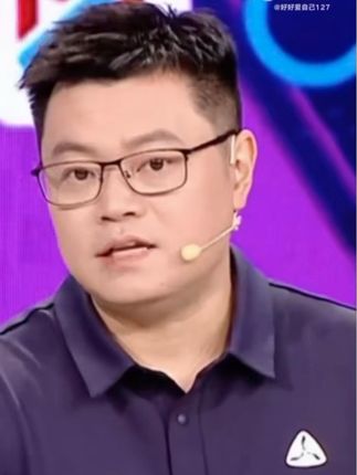 硬件这块从不怀疑实力,怎么组合武器库鱼一个人打到现在自己非常优秀了。想做的更好更细那就需要一个jl。什么时候落实那鱼才会更更更牛!
