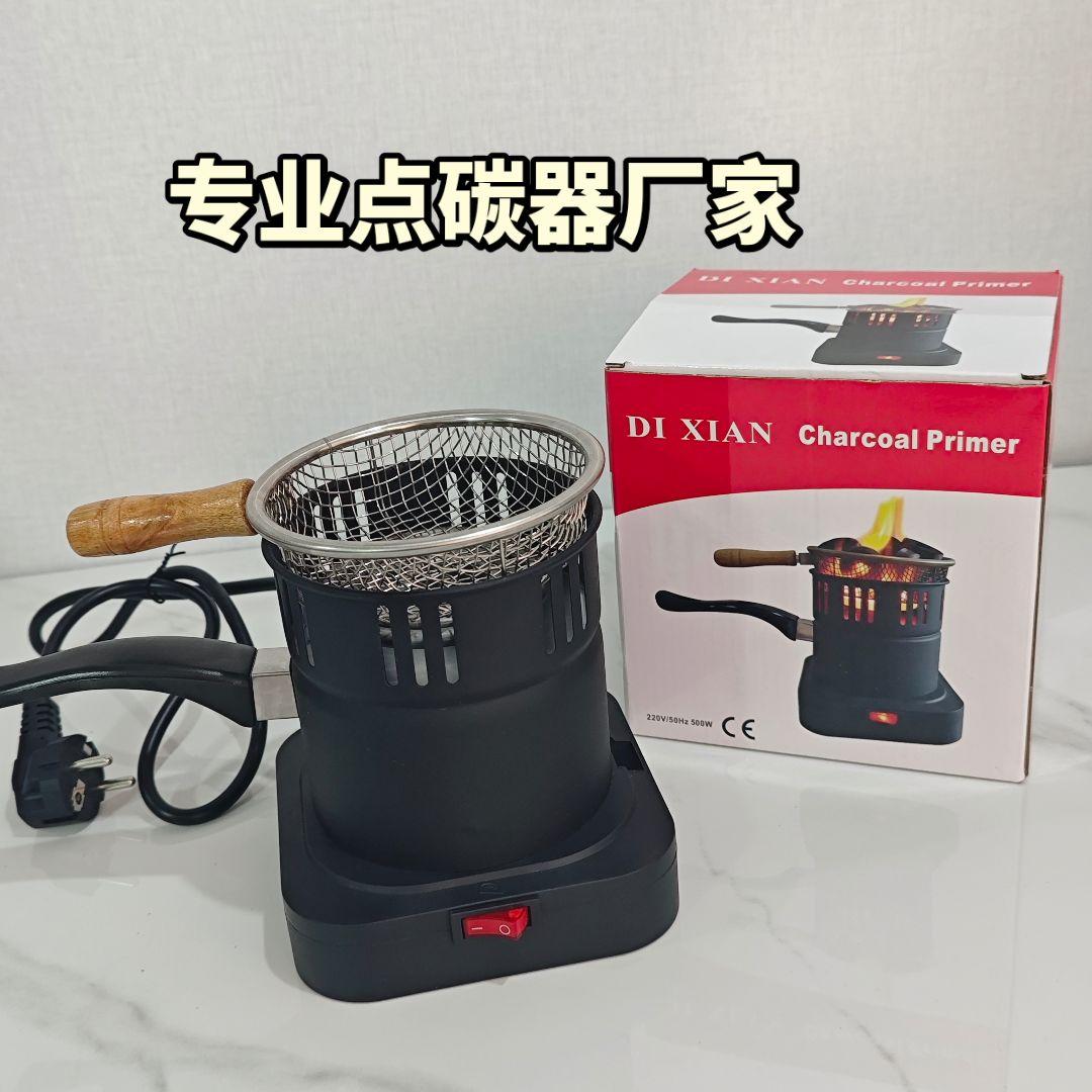 专业点炭器厂家,也有各种规格。欢迎大家来购买,每个规格都有110伏和220伏,跨境爆款,大量采购可以有出厂价。#好物推荐🔥 #点碳神器 #点碳炉 #点碳机 #水烟碳